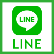 LINEチャットで無料横断